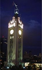 The Aloha Tower